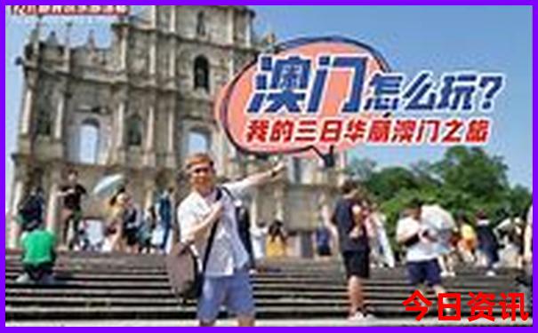 适合一个人带孩子去玩的地方